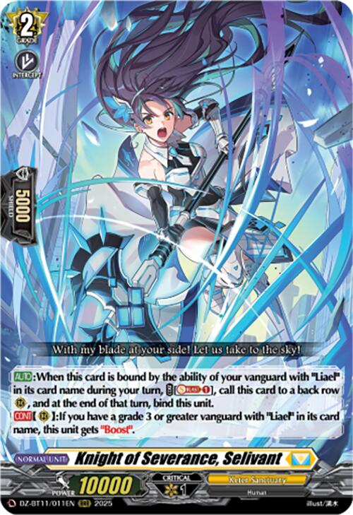 Knight of Severance, Selivant