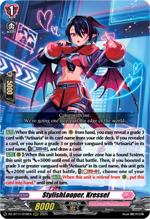 StylishLooper, Kressel