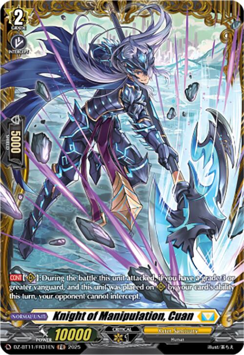 Knight of Manipulation, Cuan (FR)