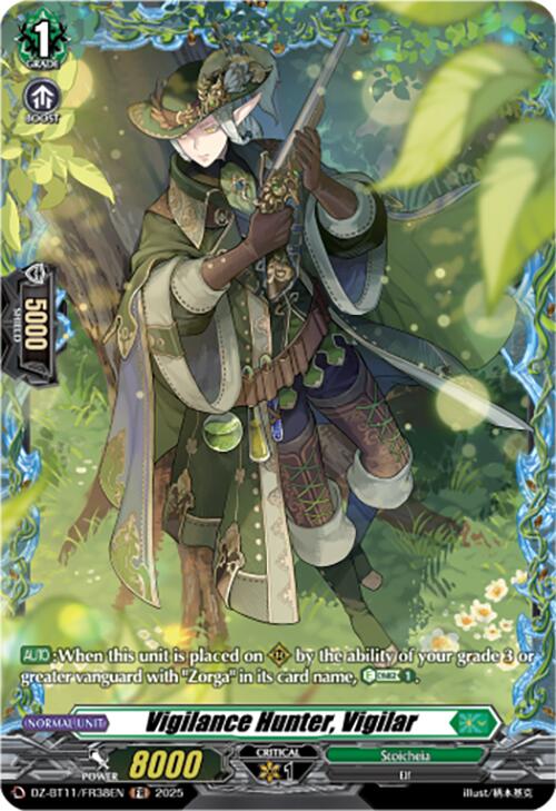 Vigilance Hunter, Vigilar (FR)