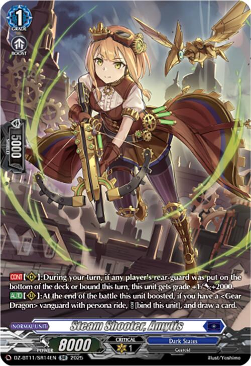 Steam Shooter, Amytis (SR)