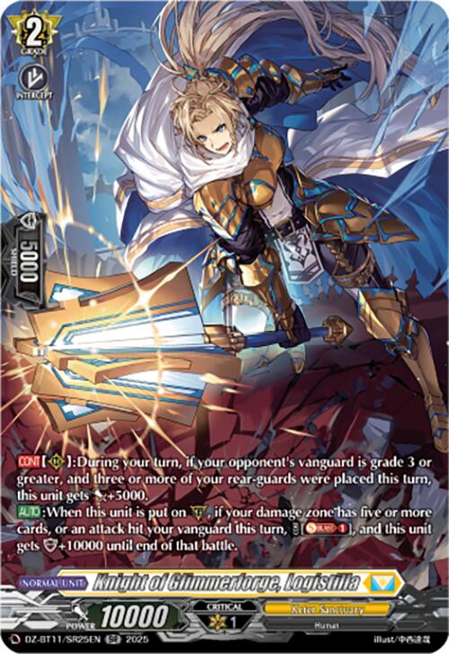 Knight of Glimmerforge, Logistilla (SR)