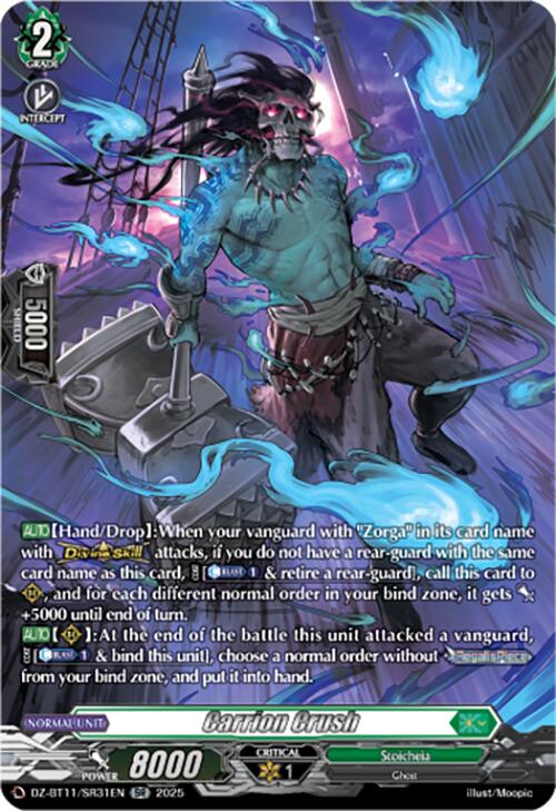 Carrion Crush (SR)