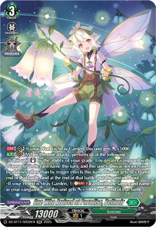 One Who Arrived at Paradise, Bellnoir (SR)