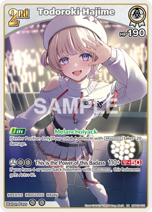 Todoroki Hajime (RR)