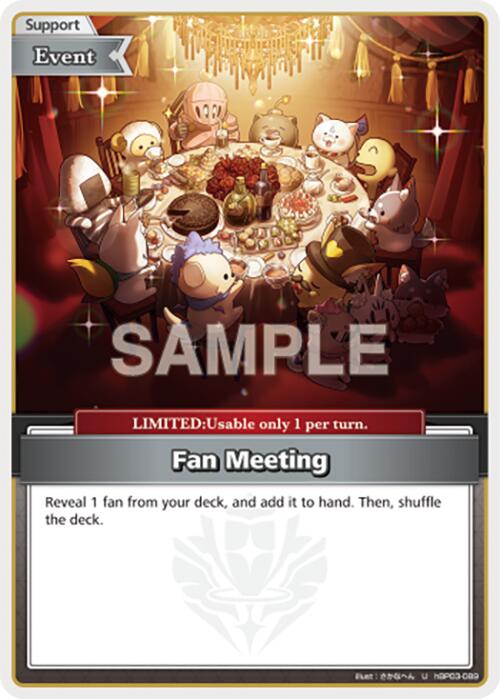 Fan Meeting (U)