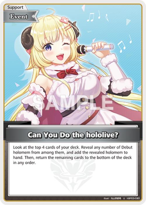 Can You Do the hololive? (U)