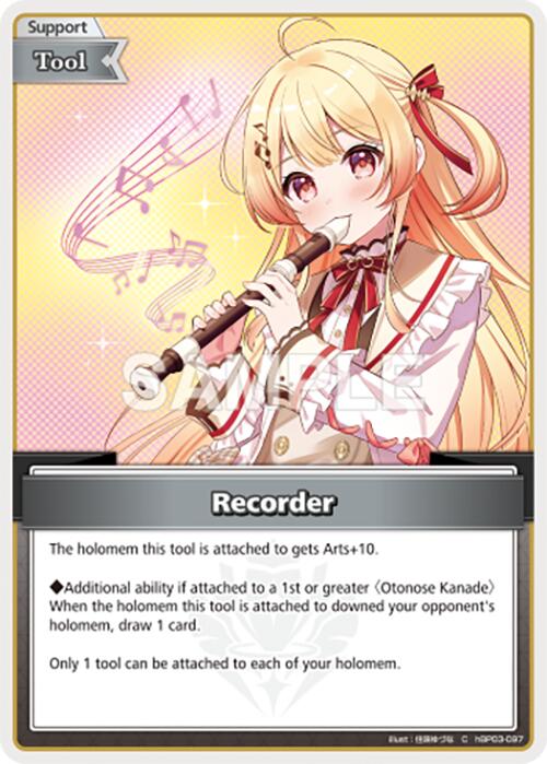 Recorder (C)