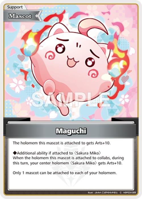 Maguchi (C)