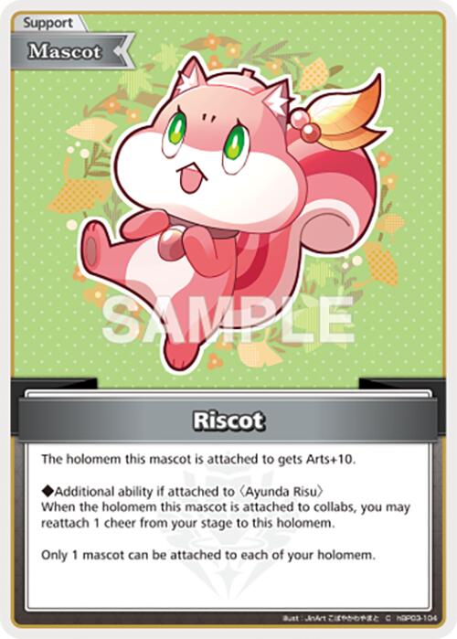 Riscot (C)