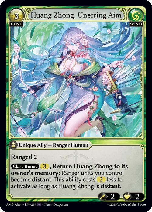Huang Zhong, Unerring Aim