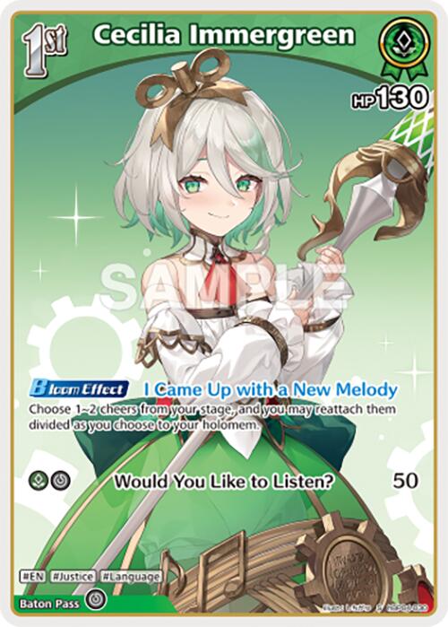 Cecilia Immergreen (U)