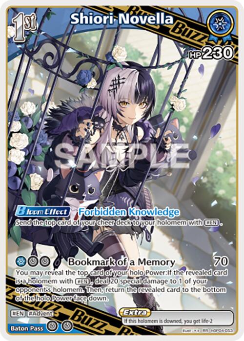 Shiori Novella (RR)