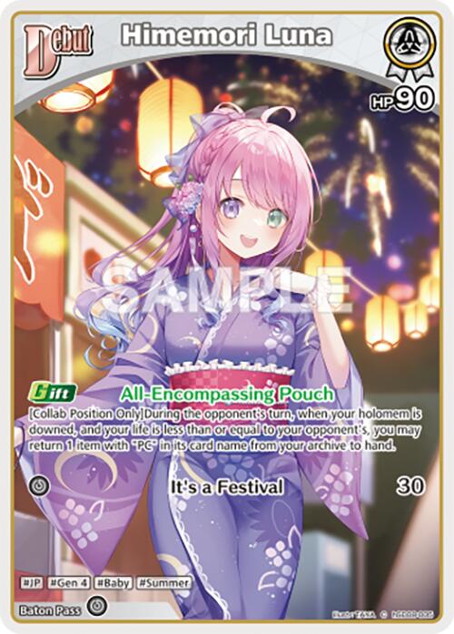 Himemori Luna (C)