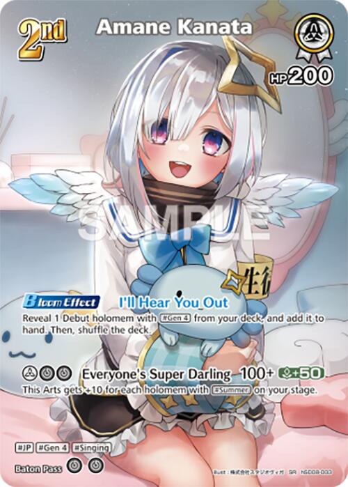 Blue Cheer (SY)