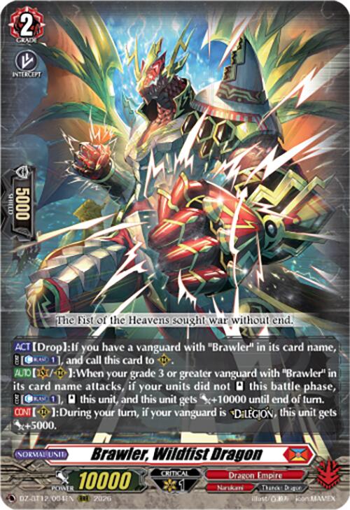 Brawler, Wildfist Dragon