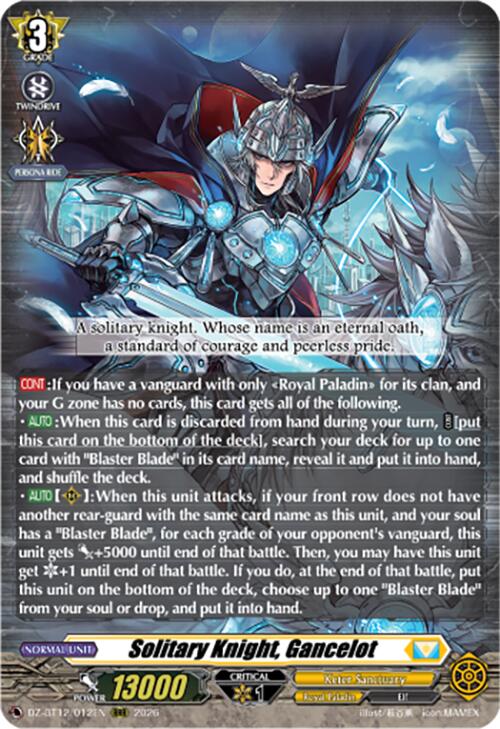 Solitary Knight, Gancelot