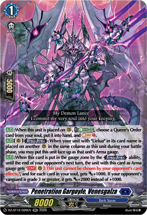 Penetration Gargoyle, Venesgalza