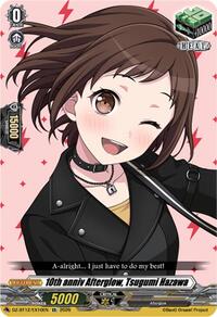 10th anniv Afterglow, Tsugumi Hazawa