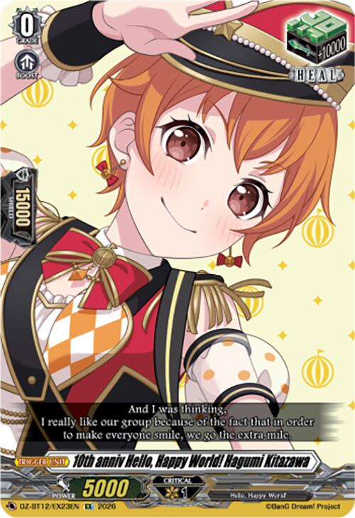 10th anniv Hello, Happy World! Hagumi Kitazawa