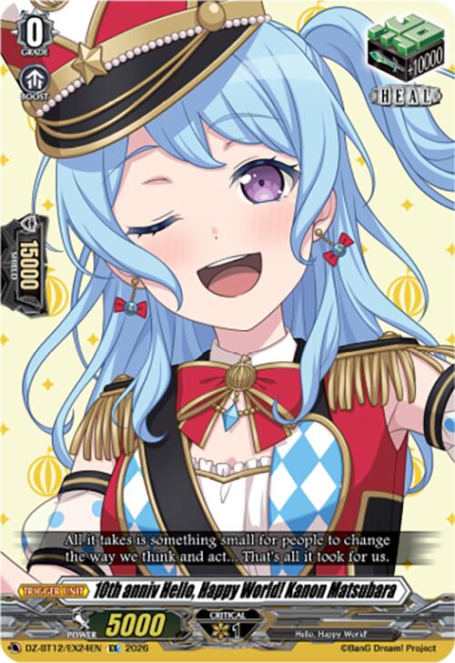 10th anniv Hello, Happy World! Kanon Matsubara
