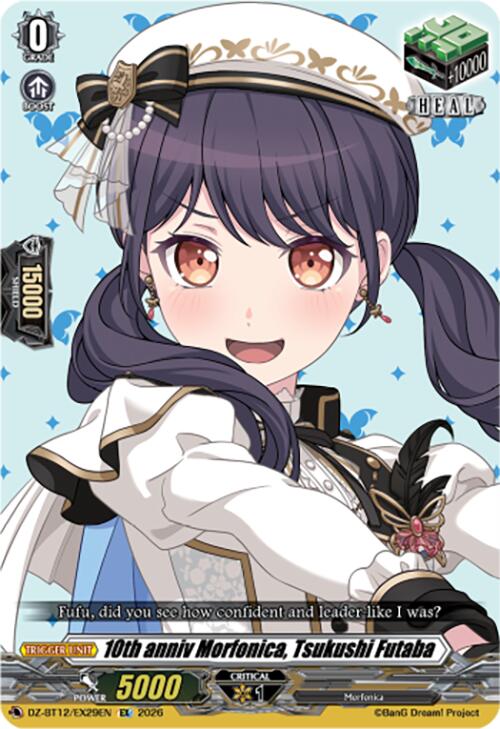 10th anniv Morfonica, Tsukushi Futaba