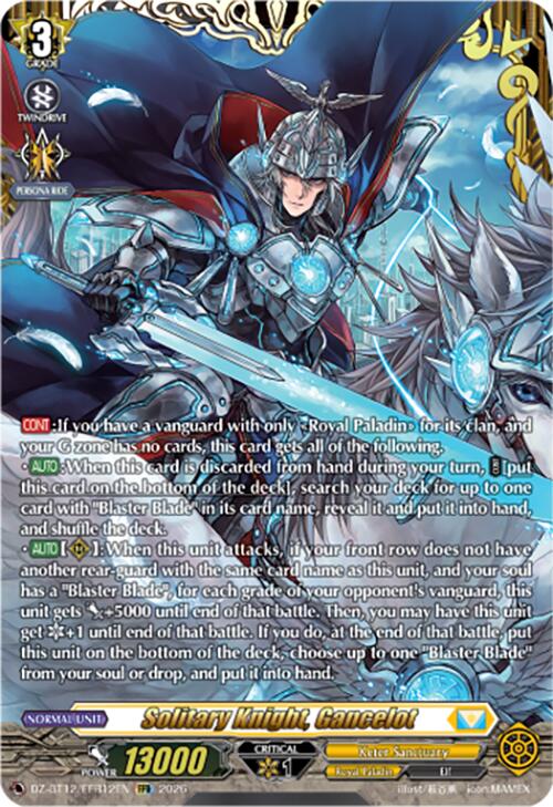 Solitary Knight, Gancelot (FFR)