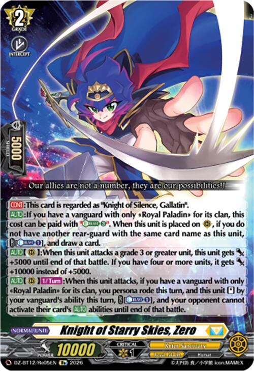 Knight of Starry Skies, Zero