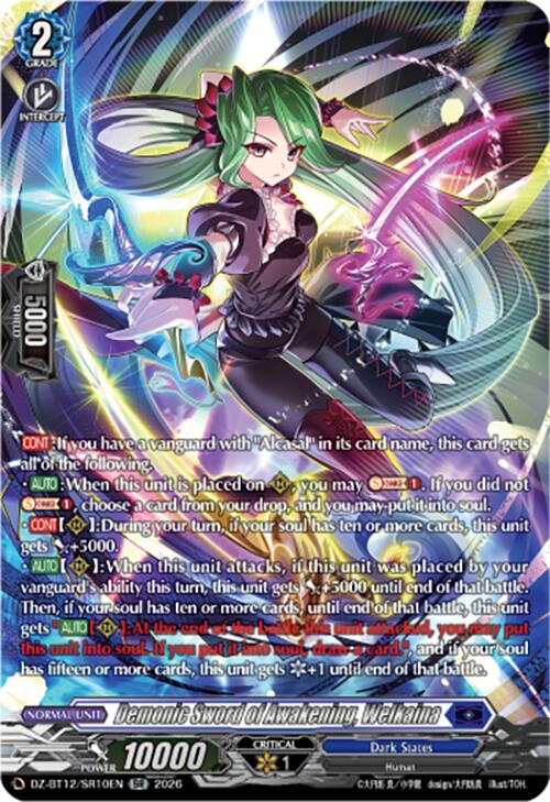 Demonic Sword of Awakening, Welkaina (SR)