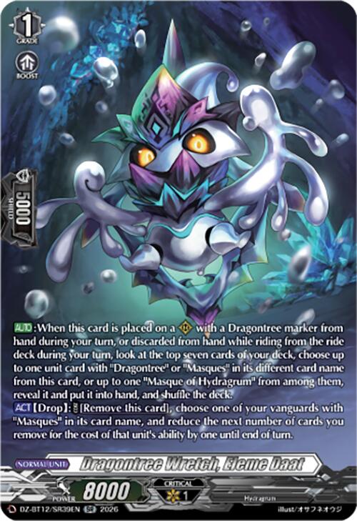 Dragontree Wretch, Eleme Daat (SR)