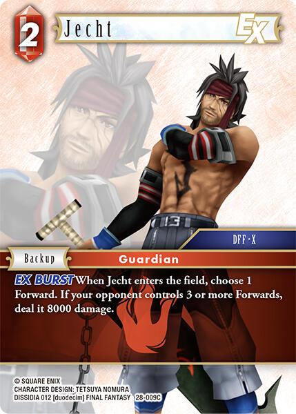 Jecht EX