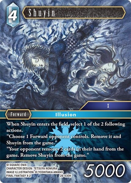 Shuyin