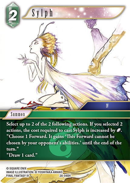 Sylph