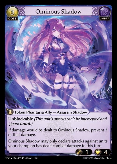 Ominous Shadow