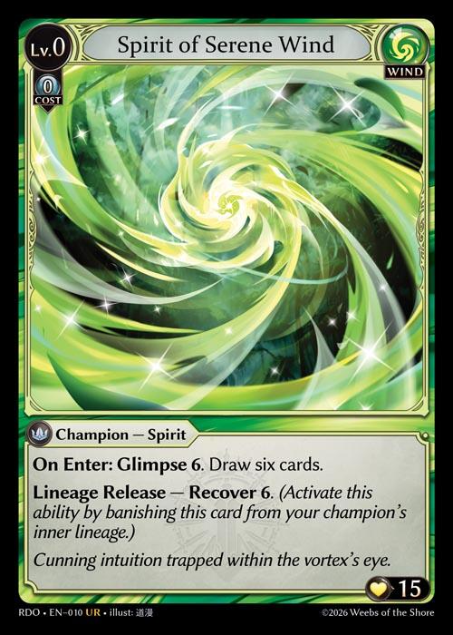 Spirit of Serene Wind