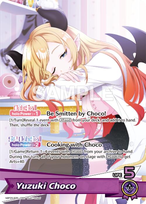 Yuzuki Choco (OSR)