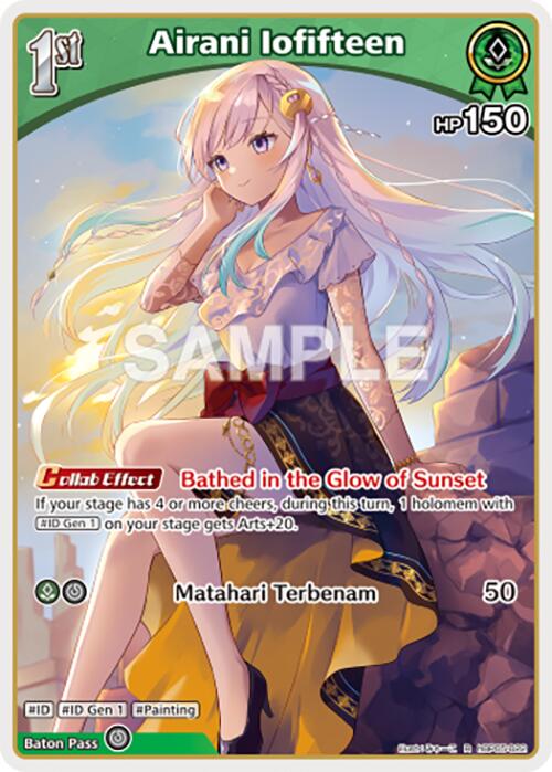 Airani Iofifteen (R)