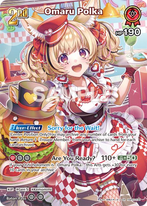 Omaru Polka (SR) (hBP05-034)