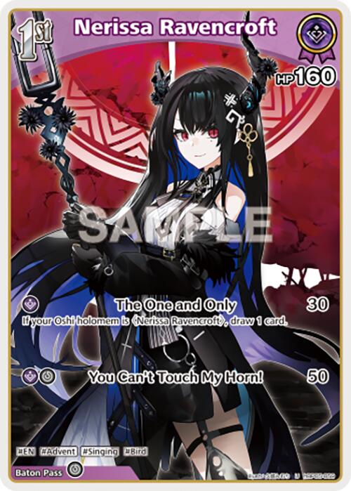 Nerissa Ravencroft (U) (hBP05-059)
