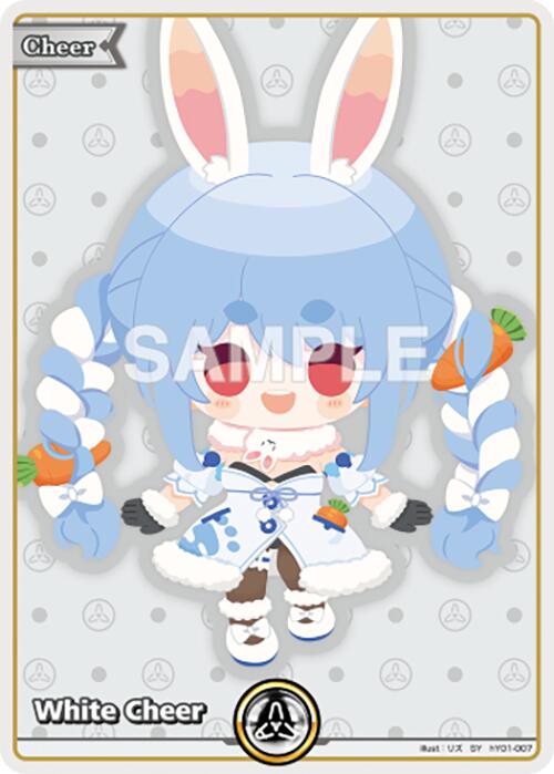 White Cheer (SY)