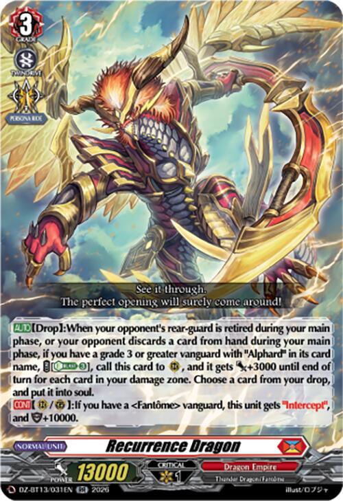 Recurrence Dragon