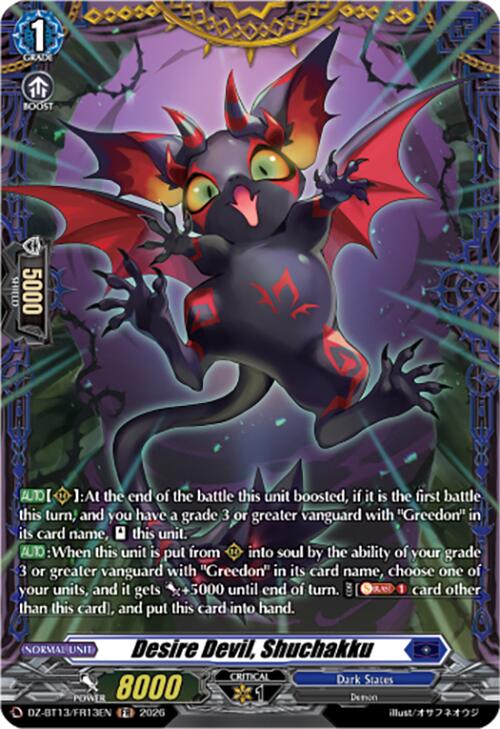 Desire Devil, Shuchakku (FR)