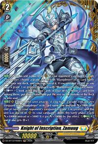 Knight of Inscription, Zamuug (FR)