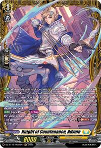 Knight of Countenance, Advole (FR)