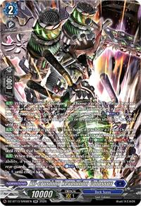 All-crushing Revolution Colossus (SR)