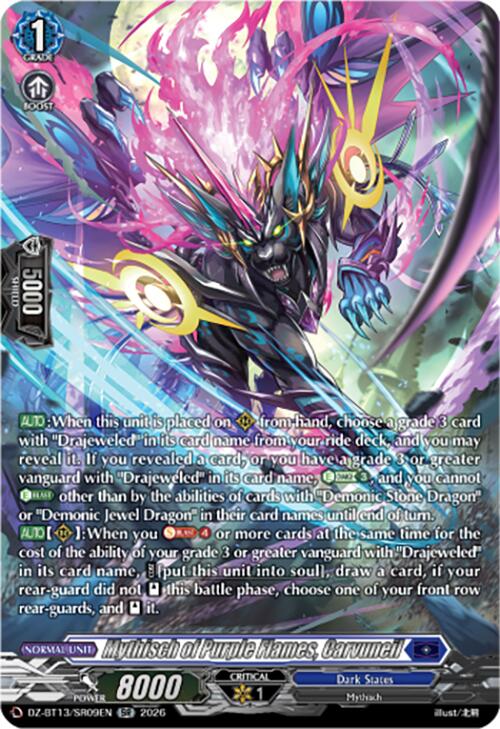 Mythisch of Purple Flames, Carvuneil (SR)
