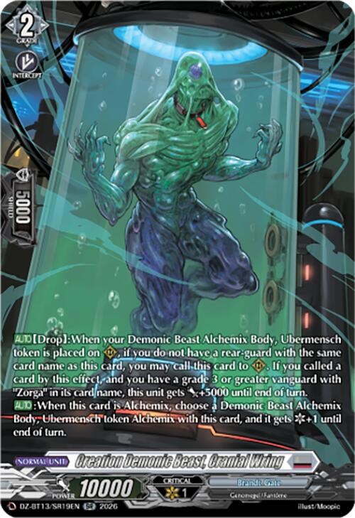 Creation Demonic Beast, Cranial Wring (SR)