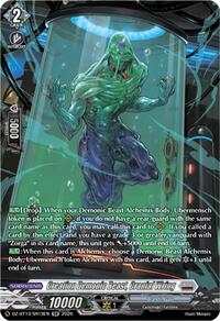 Creation Demonic Beast, Cranial Wring (SR)