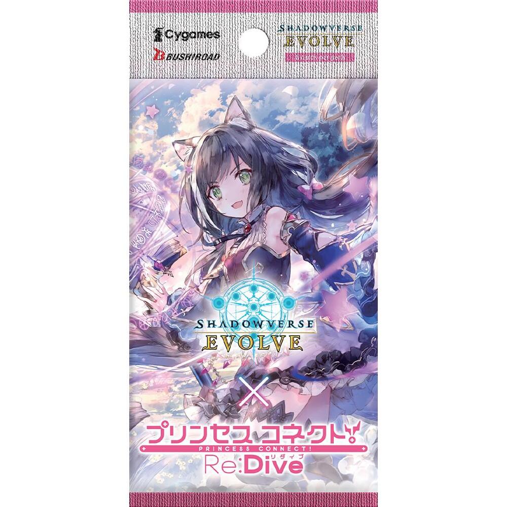 Shadowverse Evolve Princess Connect! Re:Dive (CP04) Booster Pack (included in box)