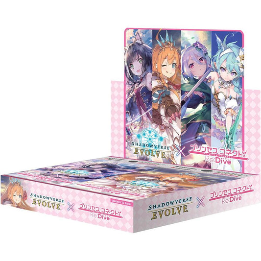 Shadowverse Evolve Princess Connect! Re:Dive (CP04) Booster Box